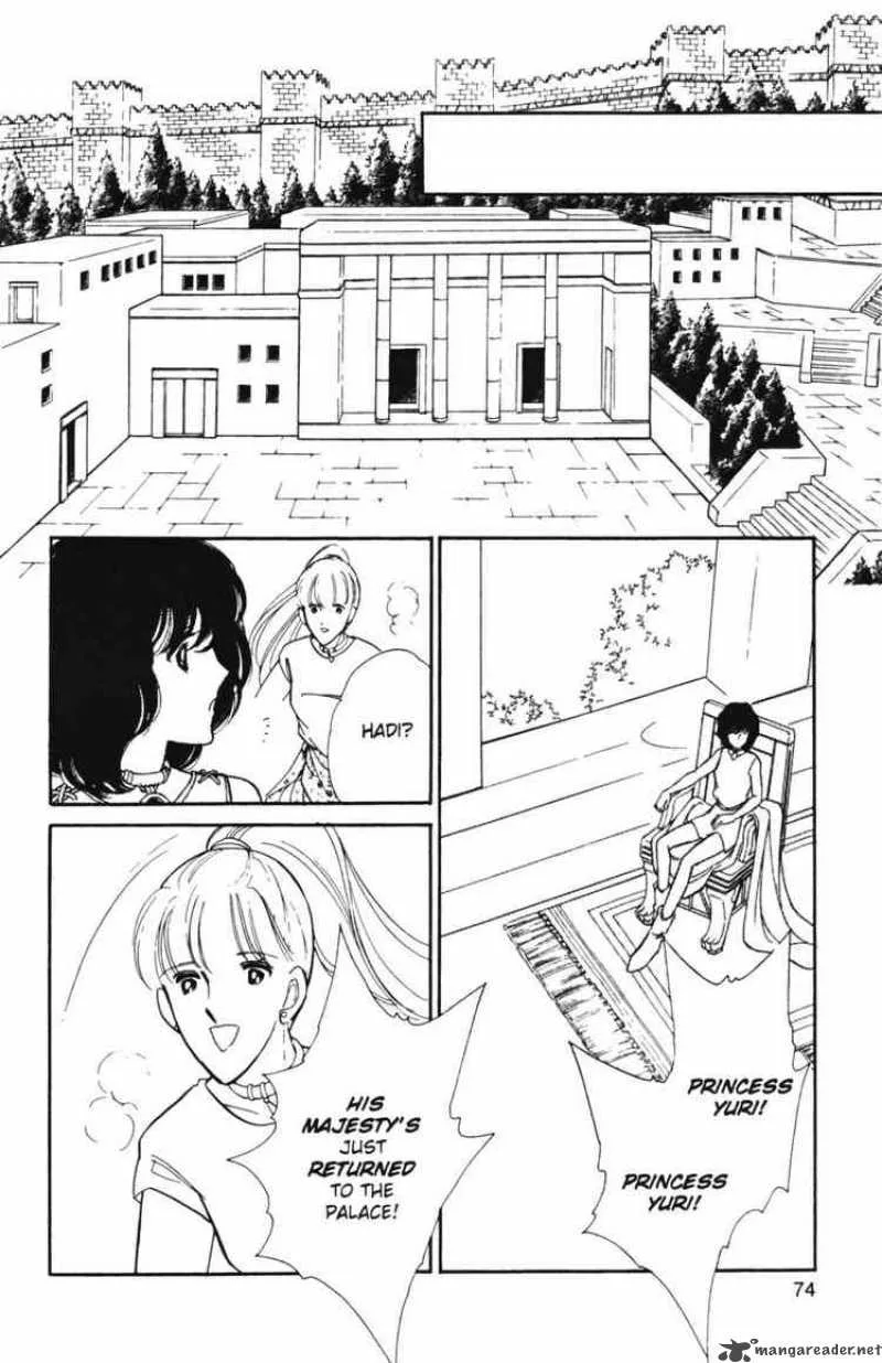 Red River Chapter 46 page 69