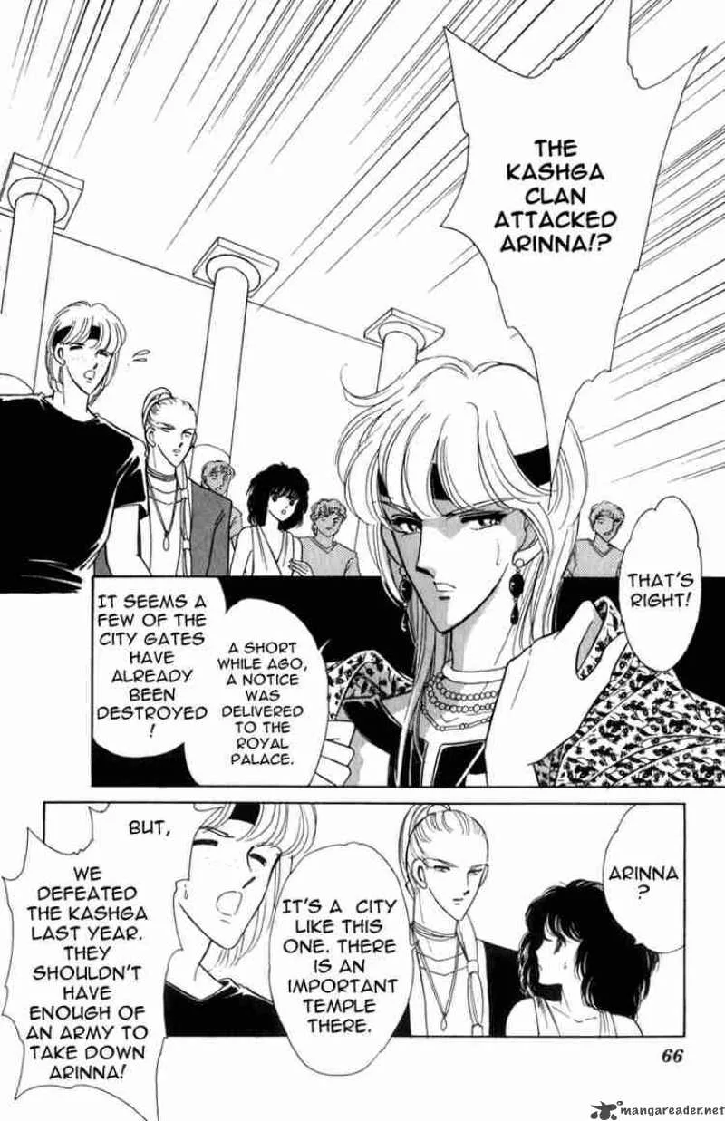 Red River Chapter 5 page 4