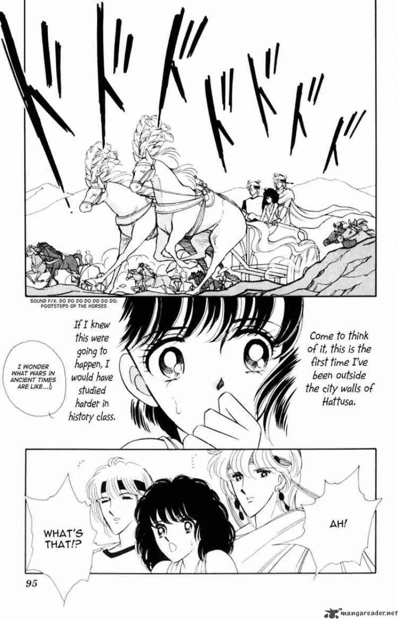 Red River Chapter 6 page 1