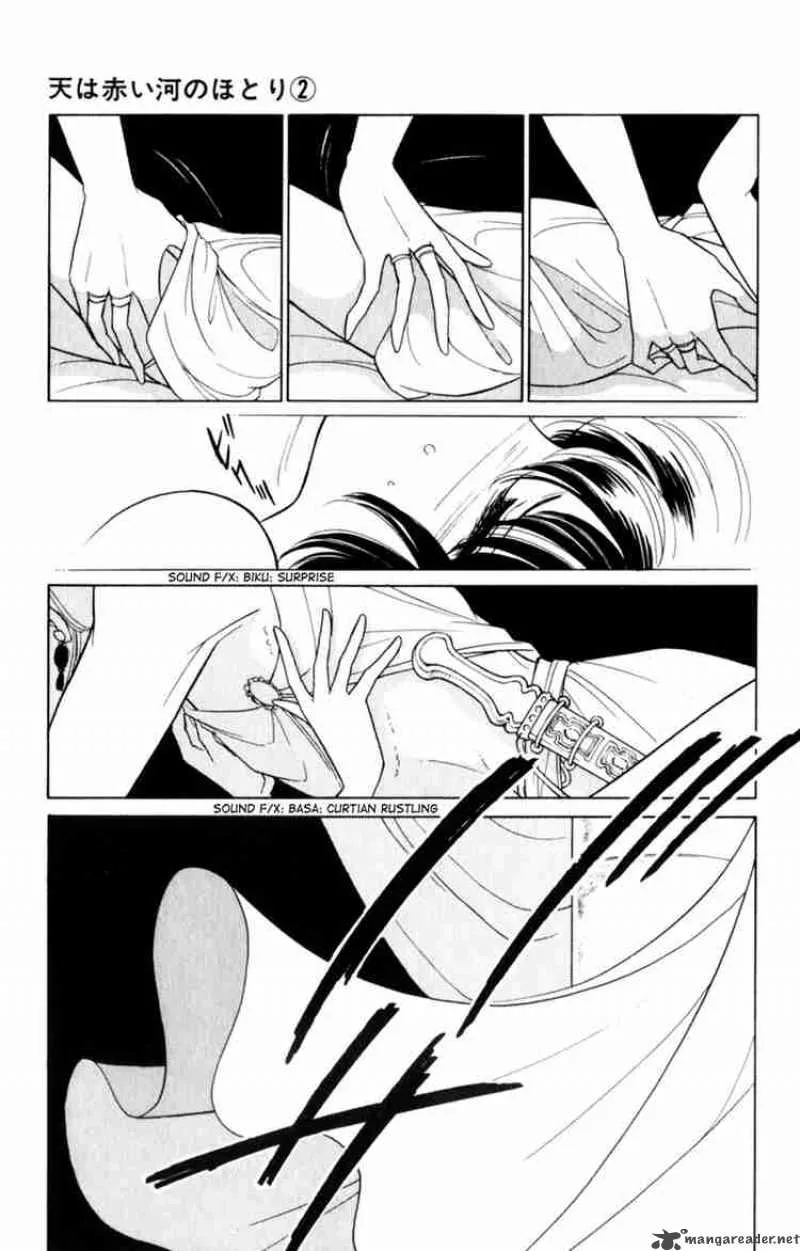 Red River Chapter 6 page 49
