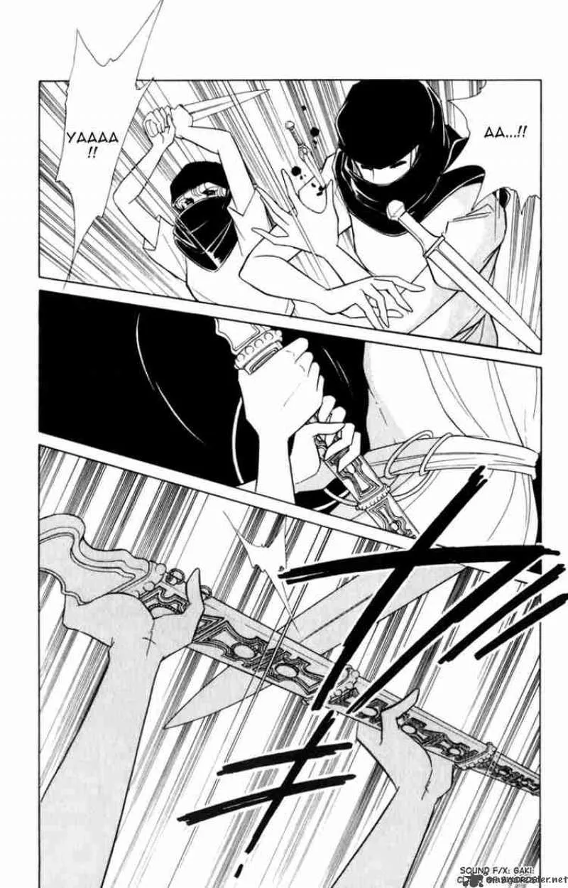 Red River Chapter 6 page 51