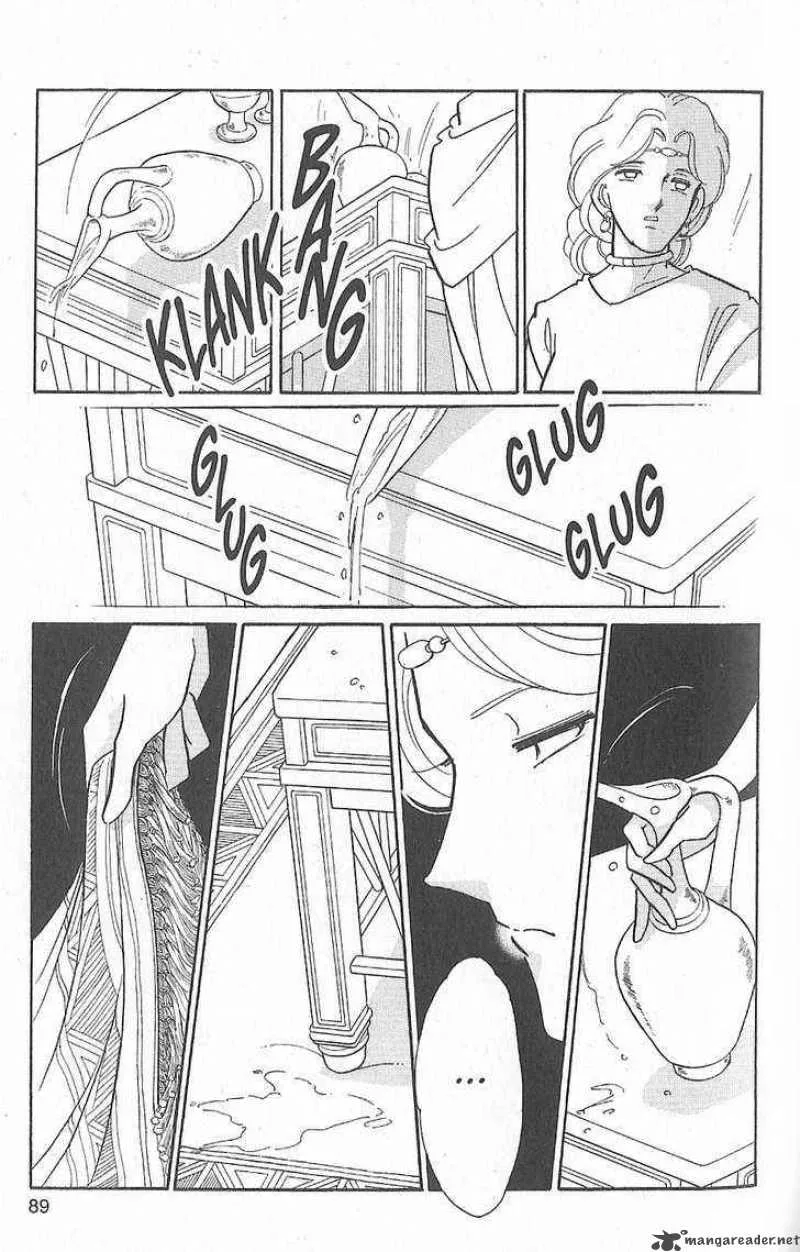 Red River Chapter 69 page 24