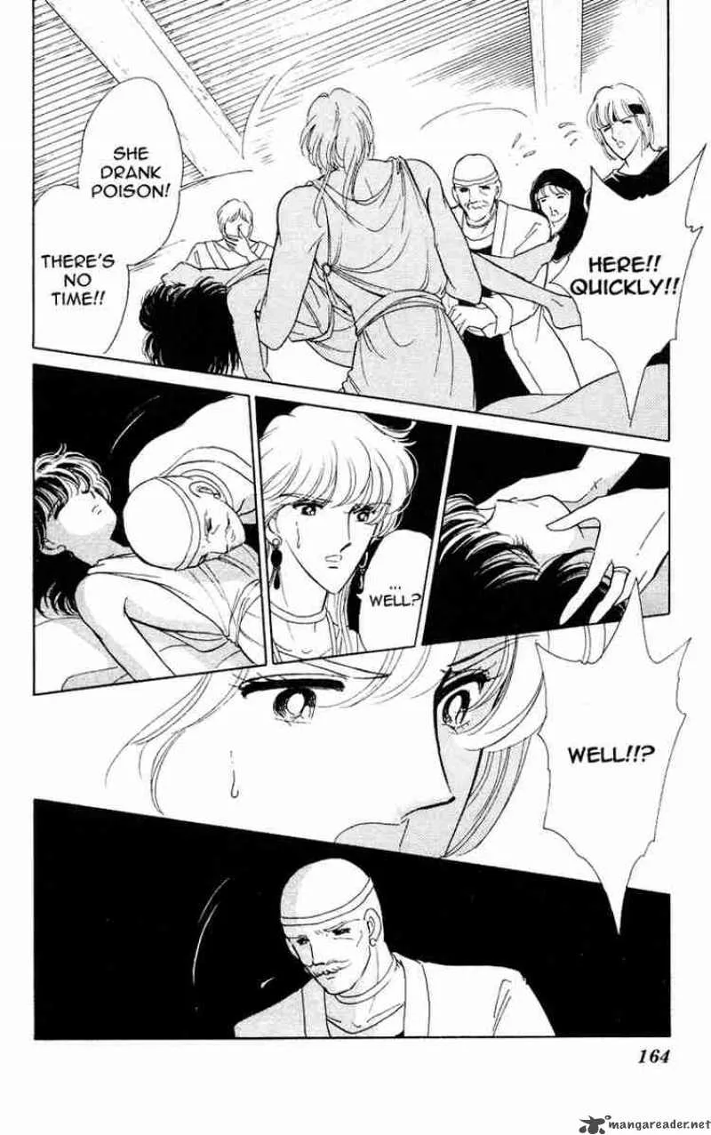 Red River Chapter 7 page 6