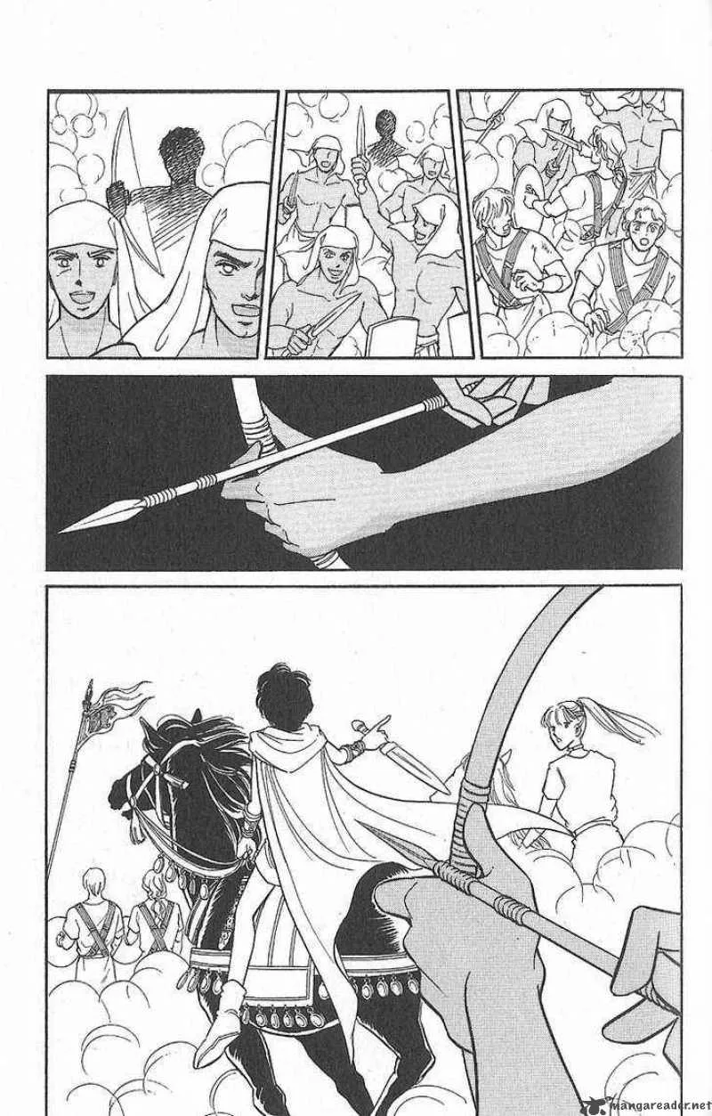 Red River Chapter 71 page 21