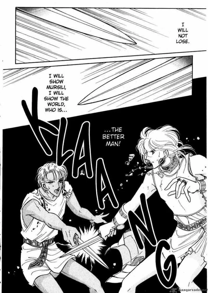 Red River Chapter 74 page 5