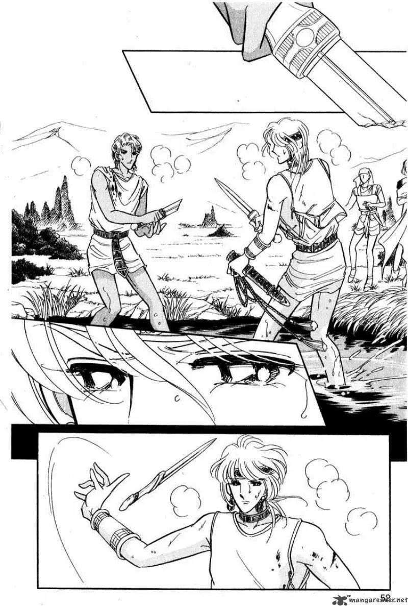 Red River Chapter 74 page 17