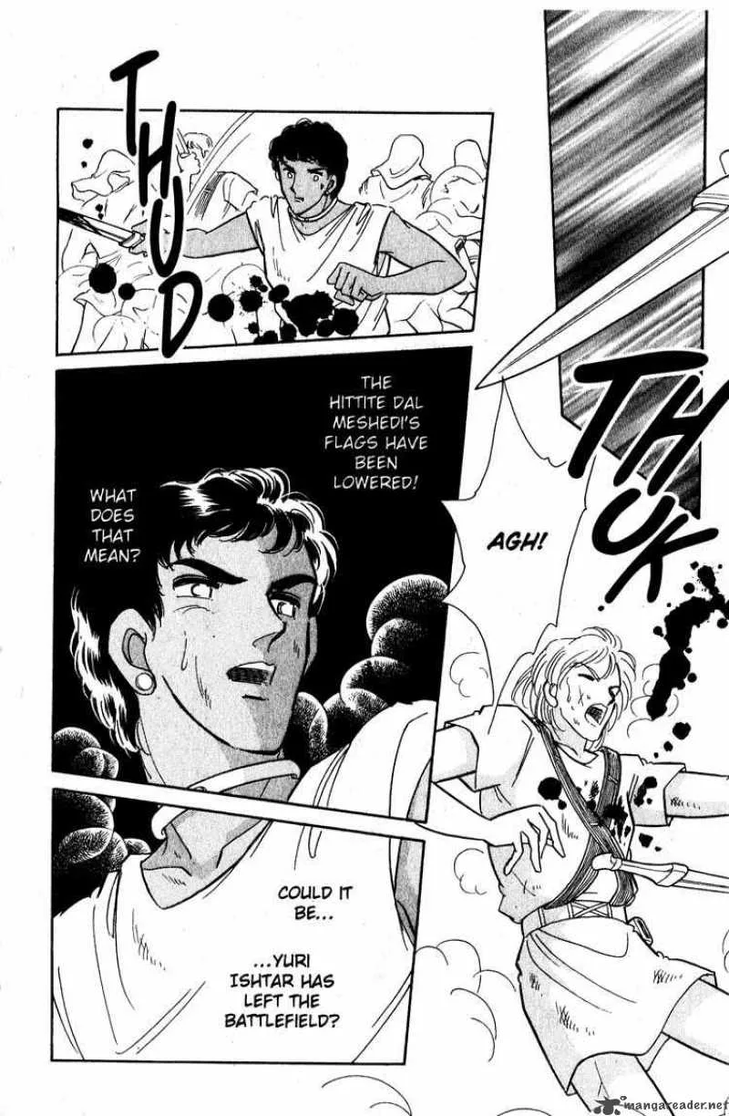 Red River Chapter 75 page 7