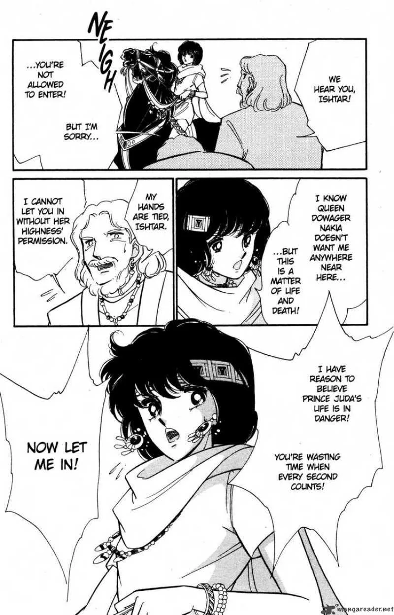 Red River Chapter 84 page 4