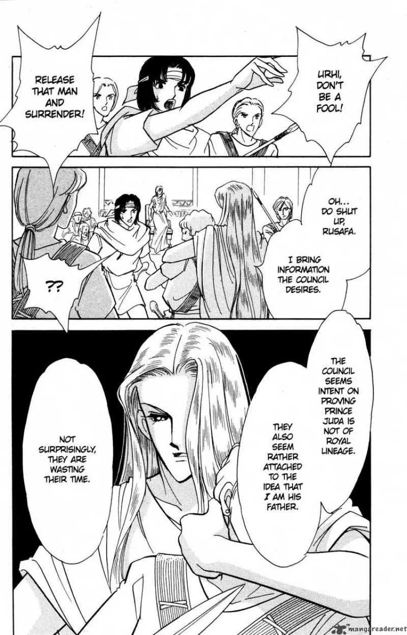 Red River Chapter 84 page 24