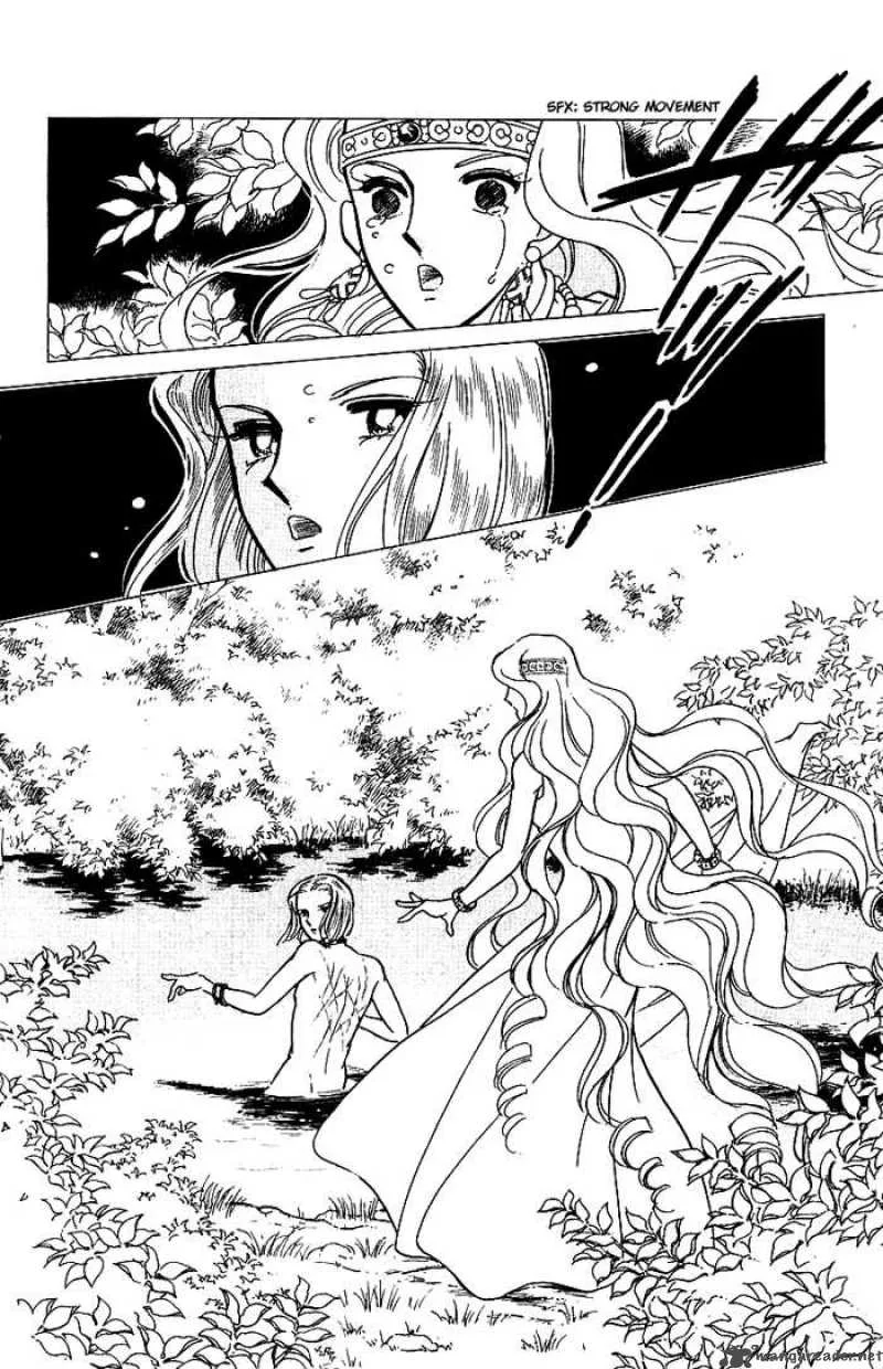 Red River Chapter 85 page 17