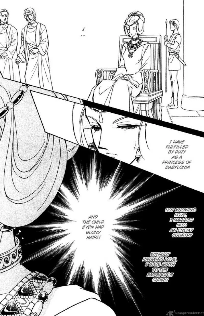 Red River Chapter 85 page 37