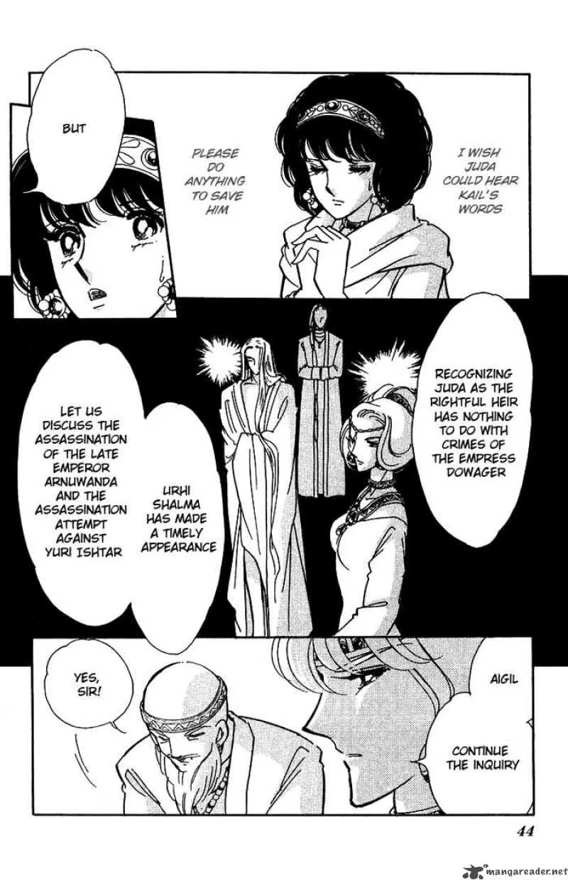 Red River Chapter 86 page 7
