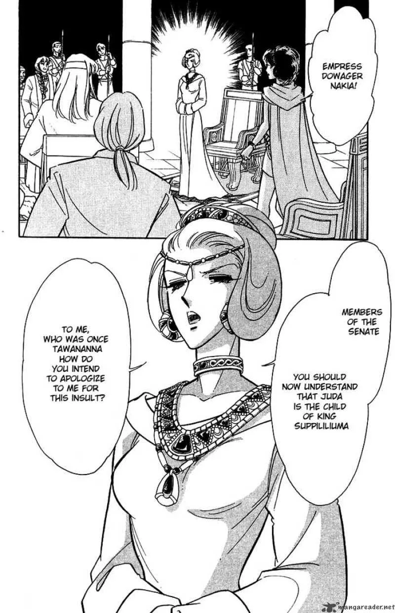 Red River Chapter 86 page 3