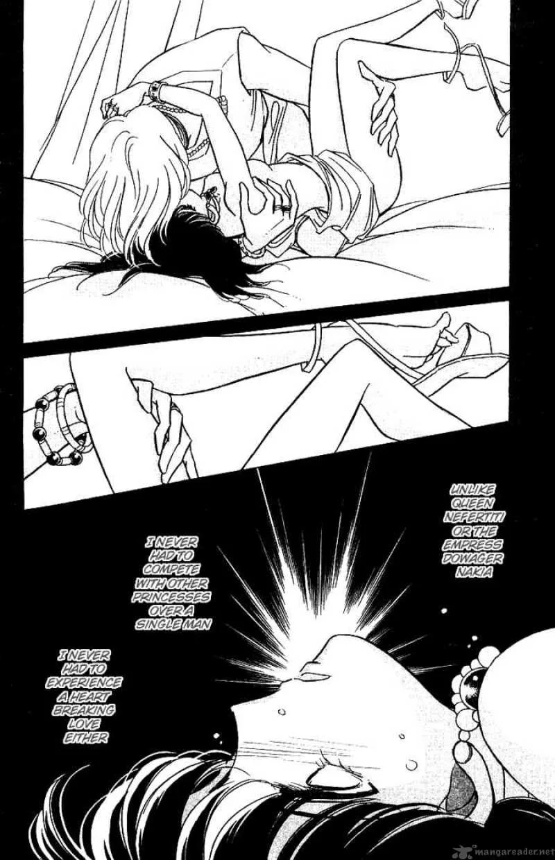 Red River Chapter 87 page 17