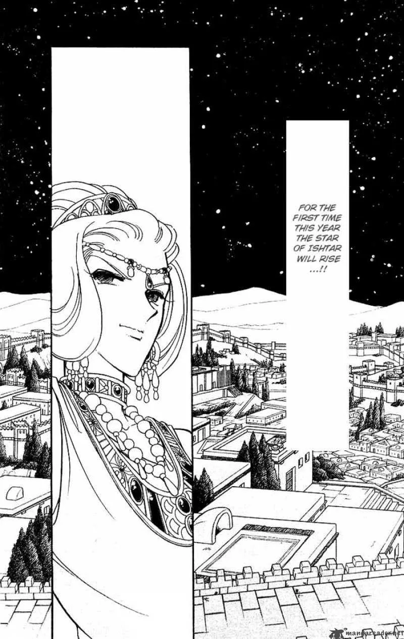 Red River Chapter 89 page 30