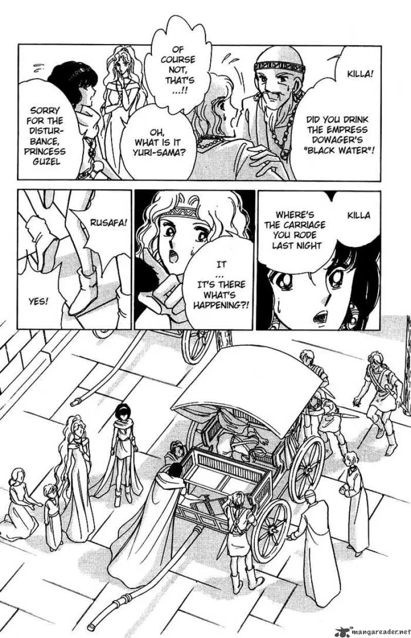 Red River Chapter 90 page 25