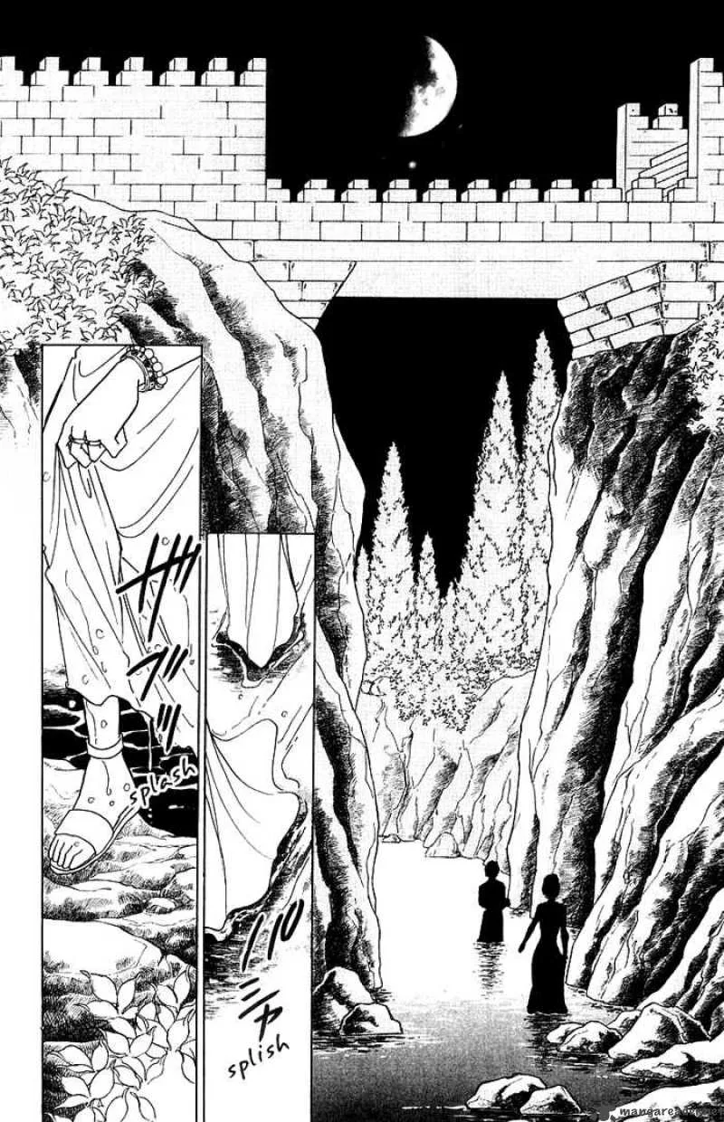 Red River Chapter 91 page 23