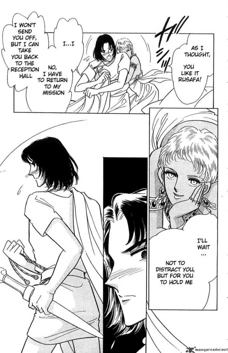Red River Chapter 91 page 16