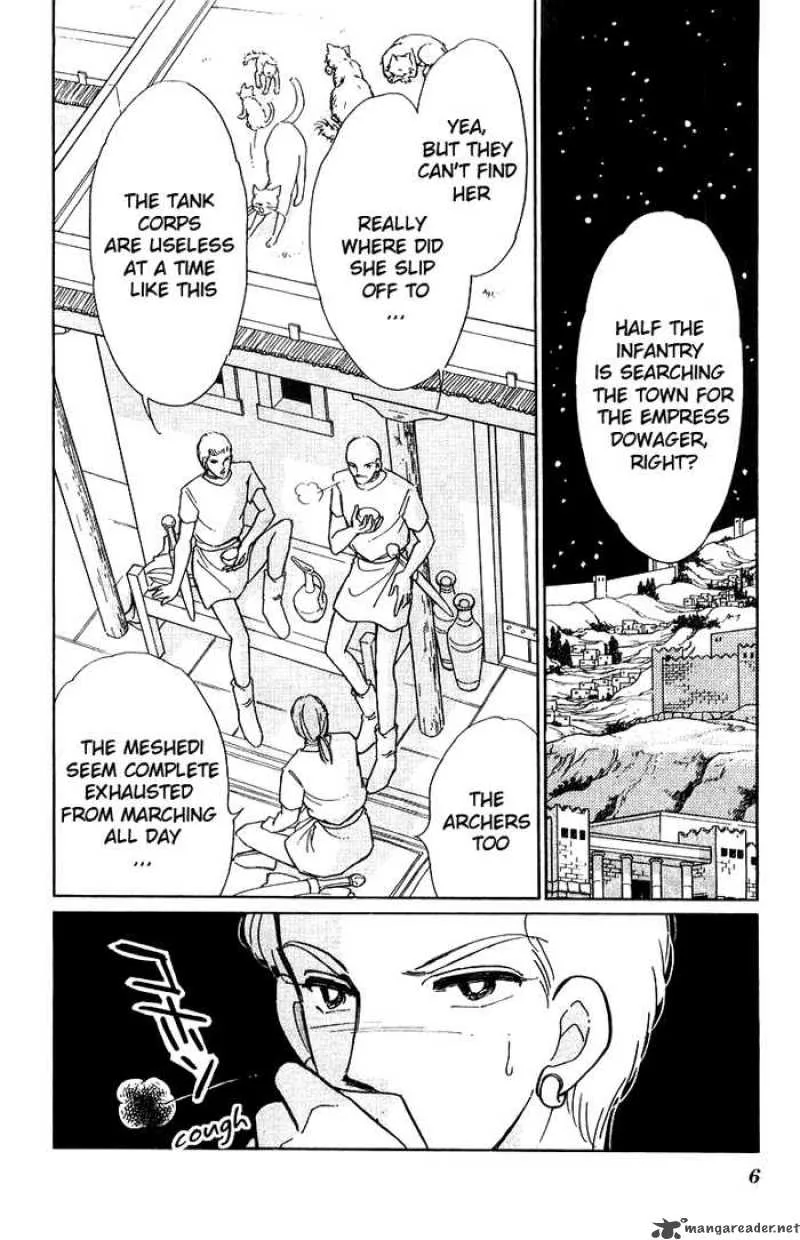Red River Chapter 91 page 7