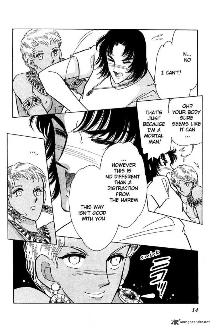 Red River Chapter 91 page 15