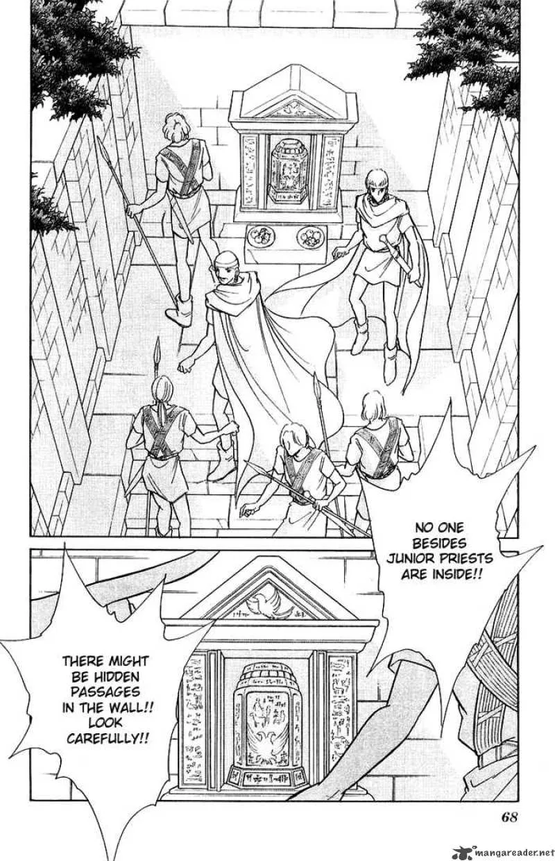 Red River Chapter 93 page 3