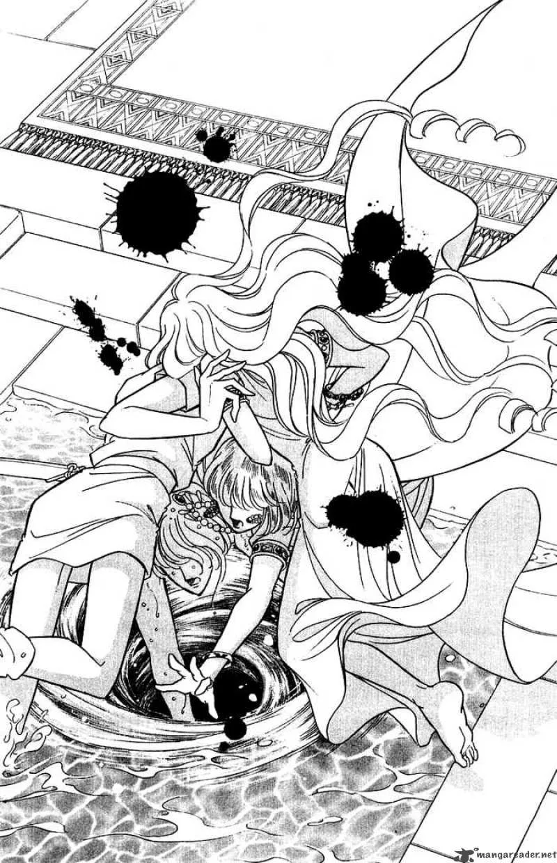 Red River Chapter 94 page 5