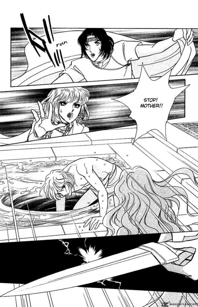 Red River Chapter 94 page 3