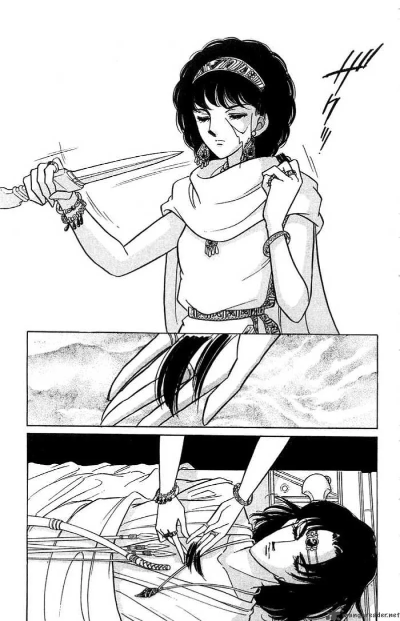 Red River Chapter 95 page 40