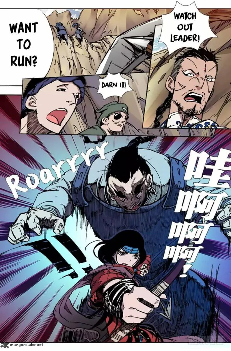 Red Spirit Chapter 33 page 11