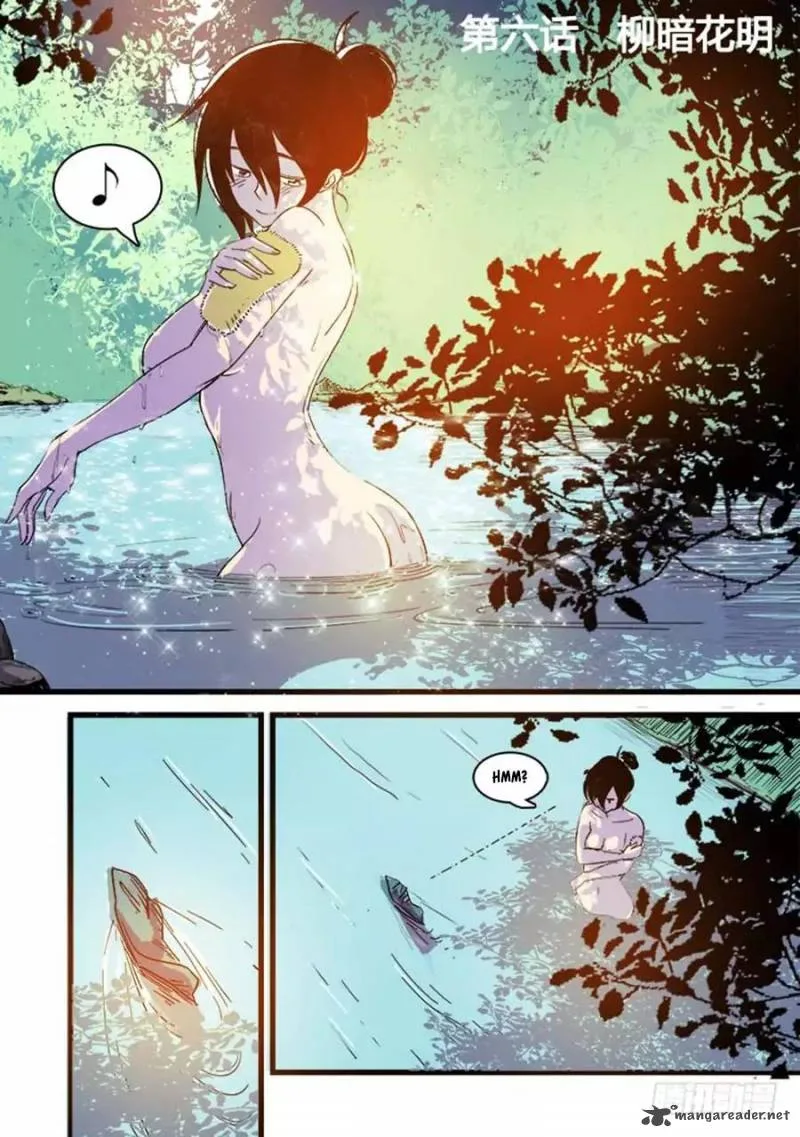Red Spirit Chapter 6 page 3