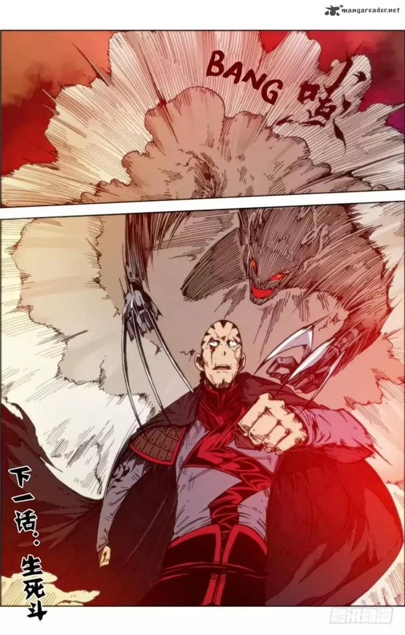 Red Spirit Chapter 66 page 13