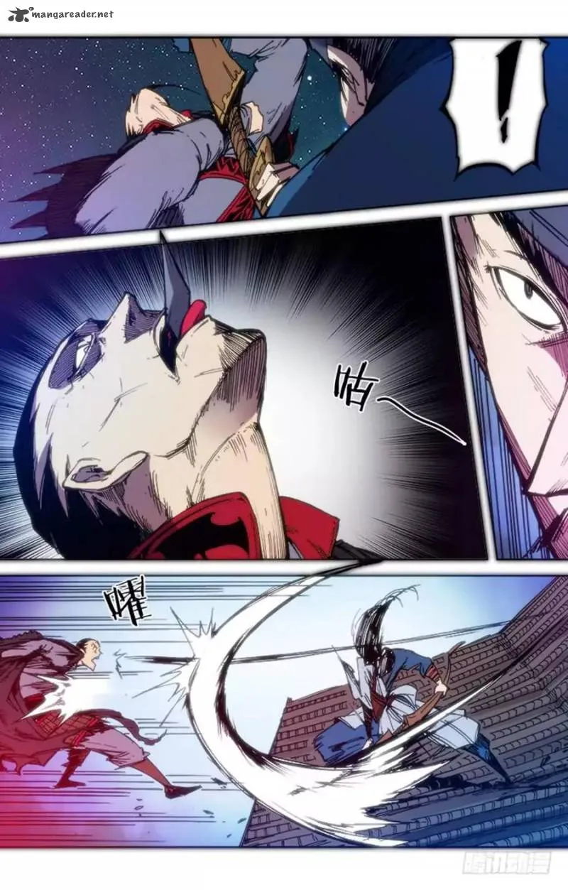 Red Spirit Chapter 69 page 13