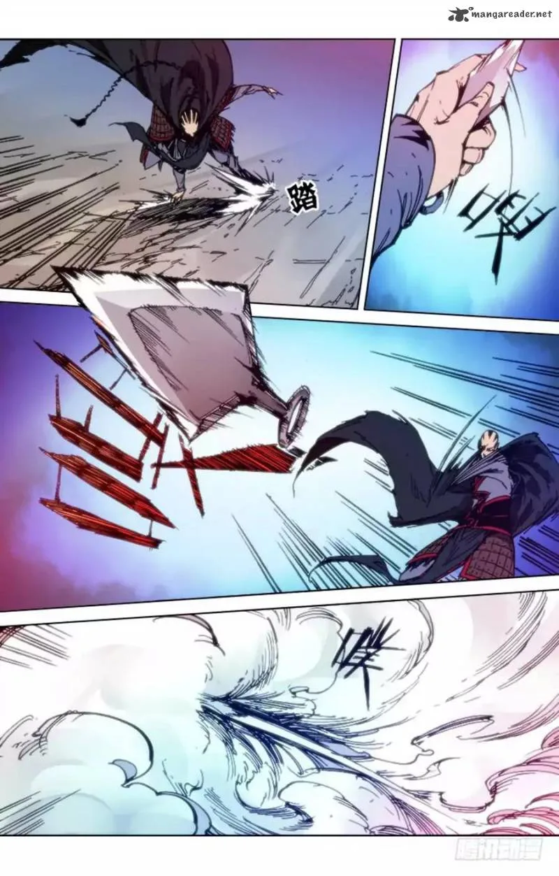 Red Spirit Chapter 69 page 6