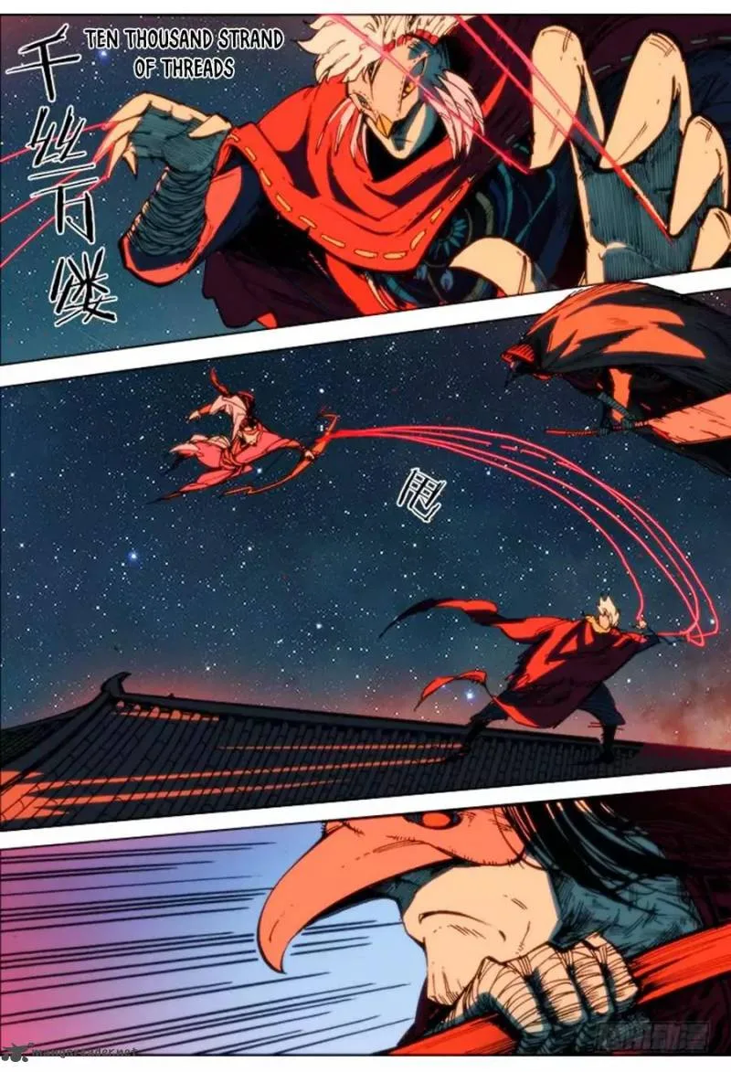 Red Spirit Chapter 71 page 13