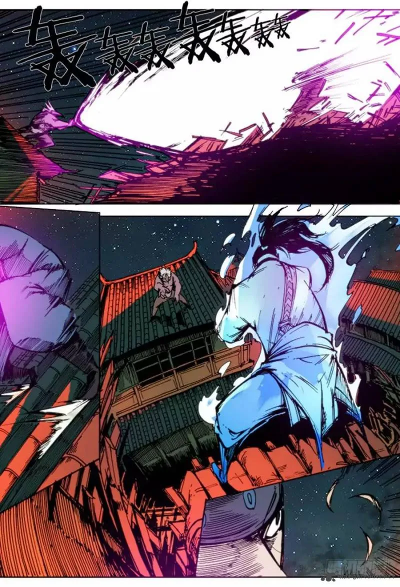 Red Spirit Chapter 71 page 10