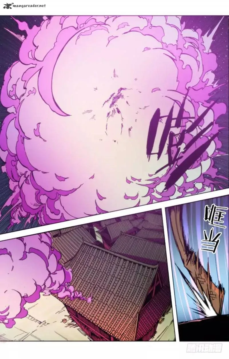 Red Spirit Chapter 72 page 11