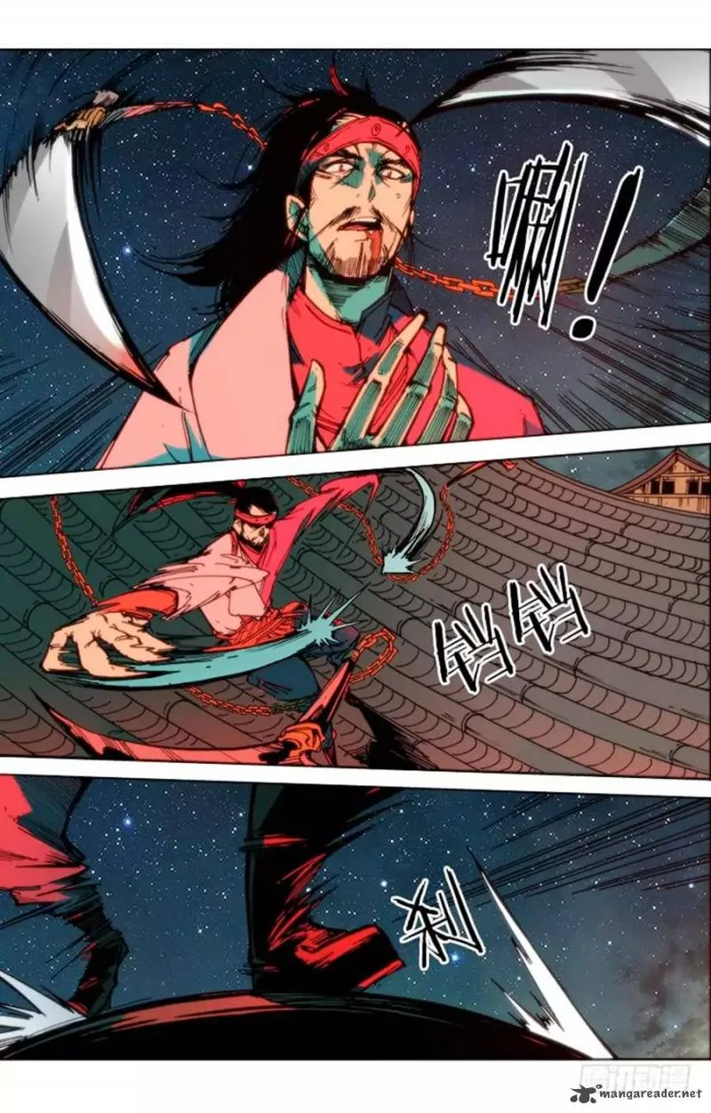 Red Spirit Chapter 72 page 13