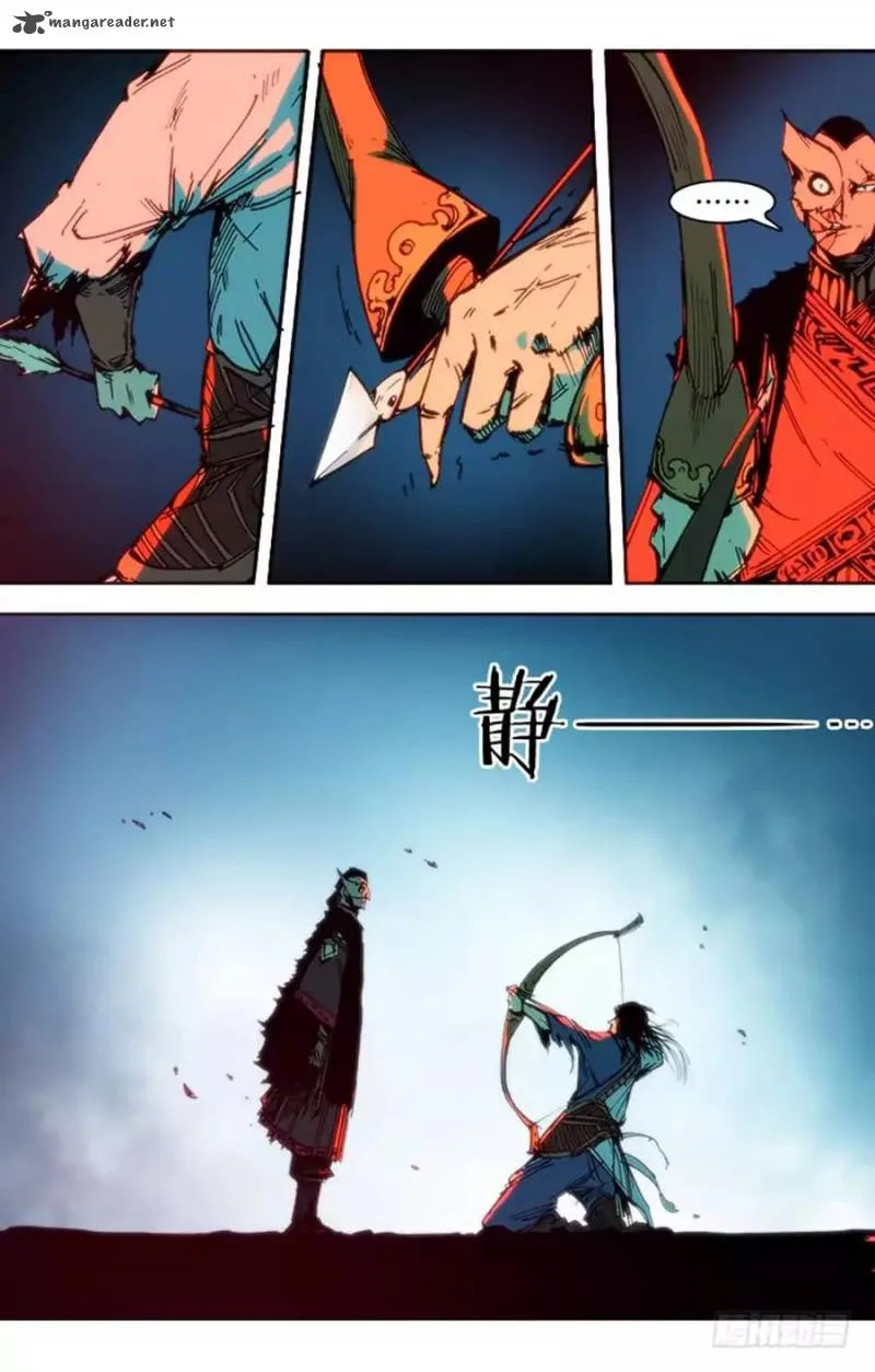 Red Spirit Chapter 73 page 12