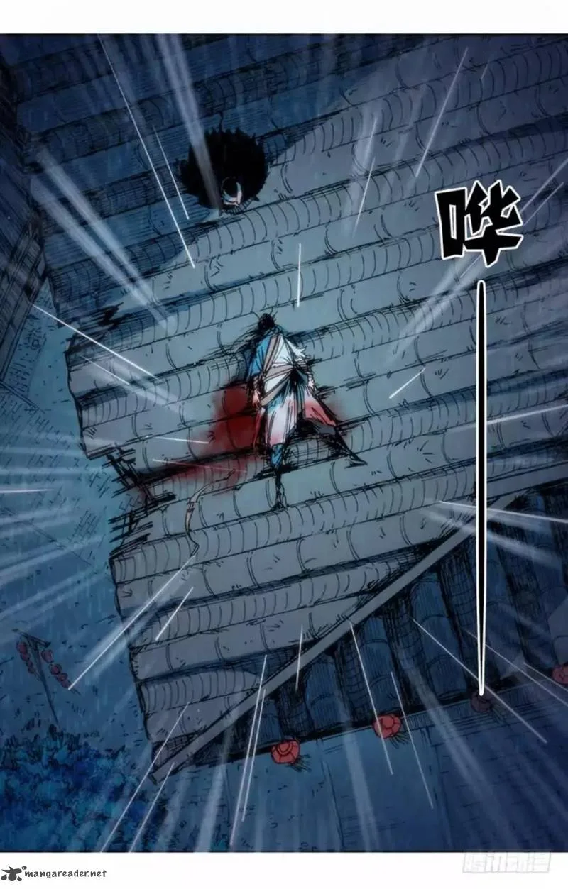 Red Spirit Chapter 73 page 16