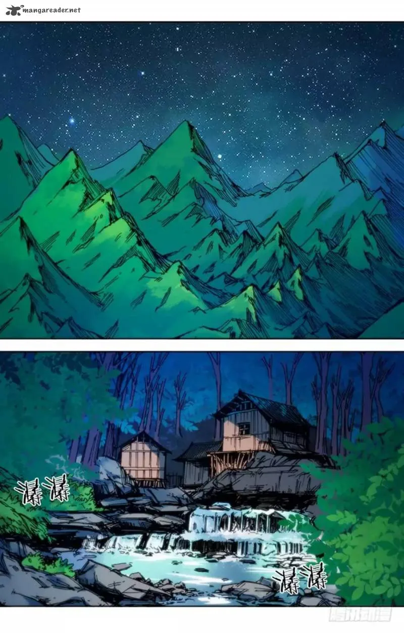 Red Spirit Chapter 75 page 4