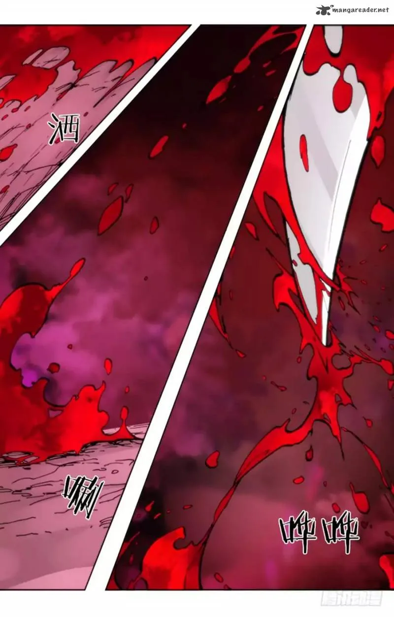 Red Spirit Chapter 76 page 12