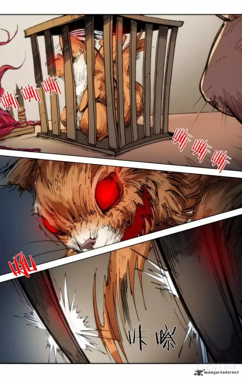 Red Spirit Chapter 77 page 3