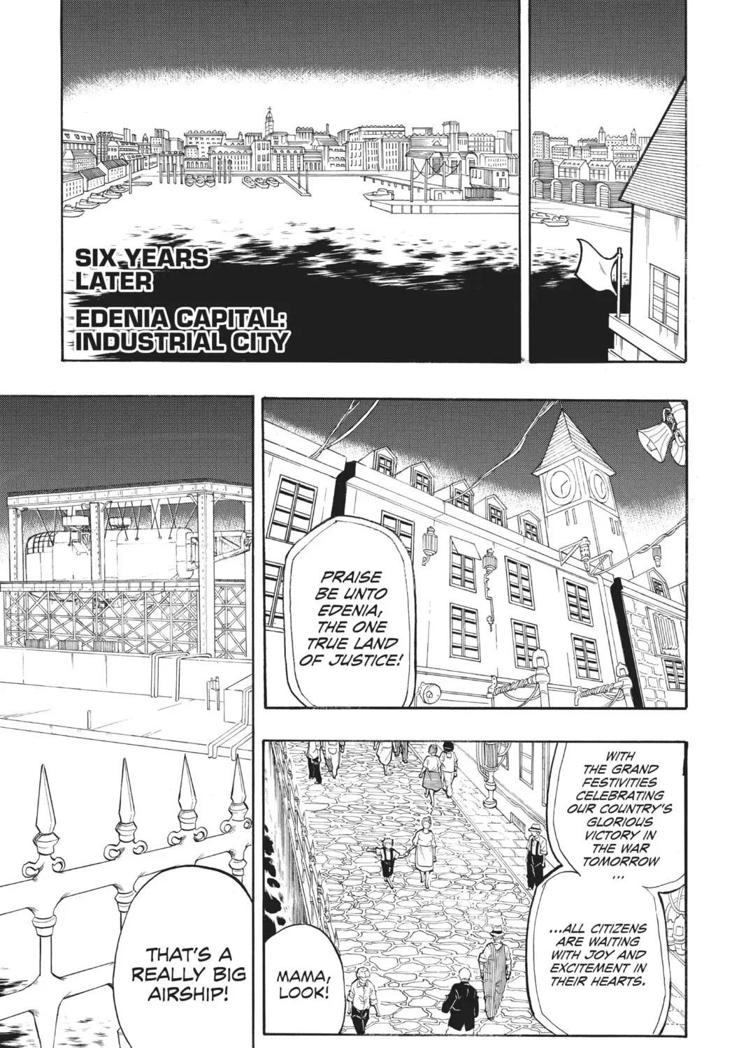 Red Sprite Chapter 1 page 75