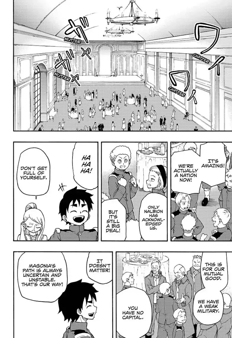 Red Sprite Chapter 13.98 page 15