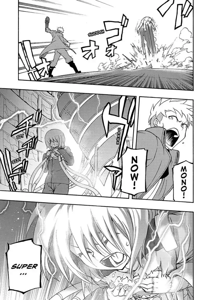 Red Sprite Chapter 13.98 page 2