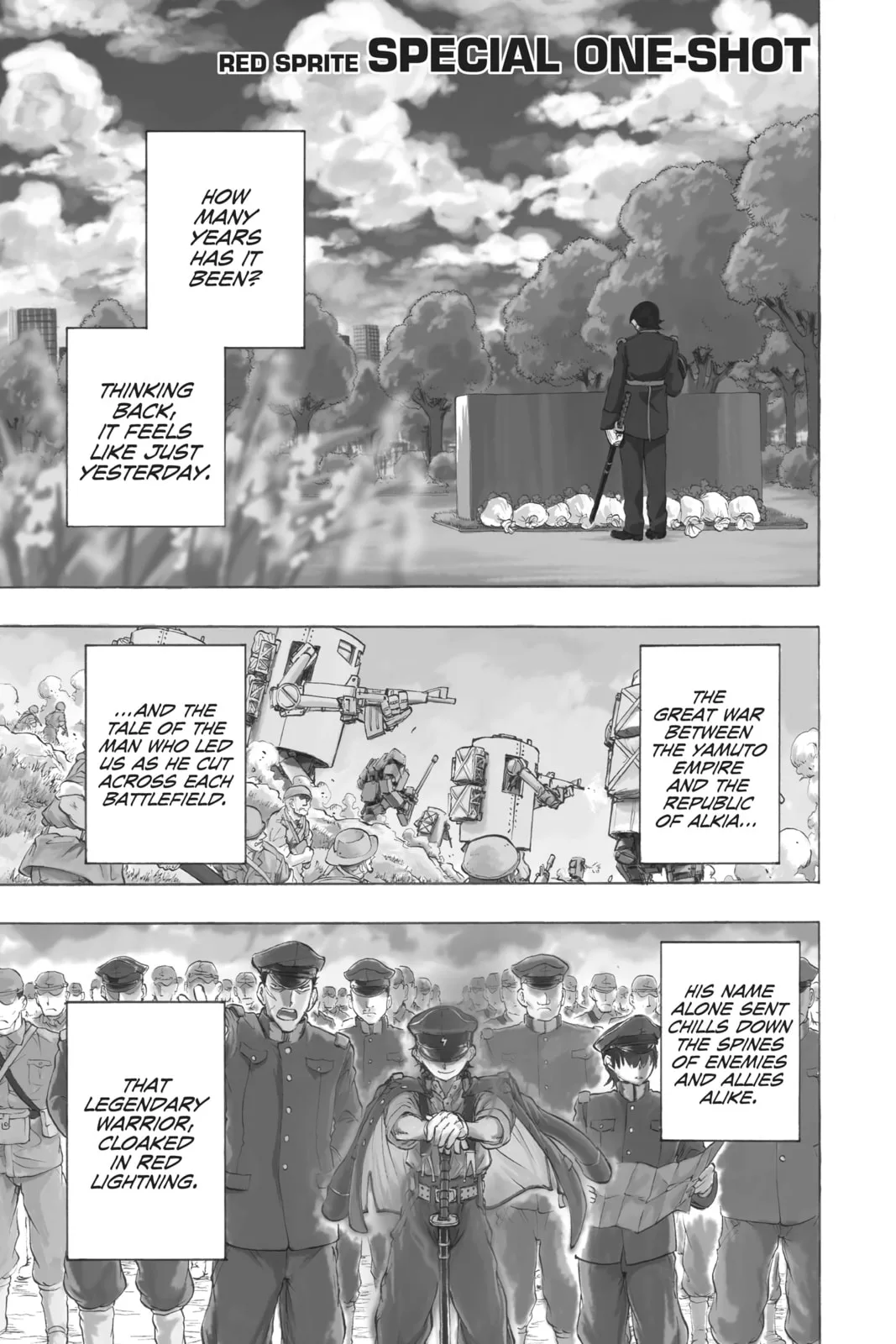 Red Sprite Chapter 14.5 page 1
