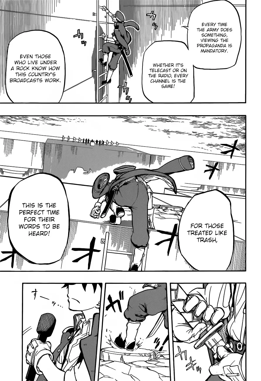 Red Sprite Chapter 2.99 page 8