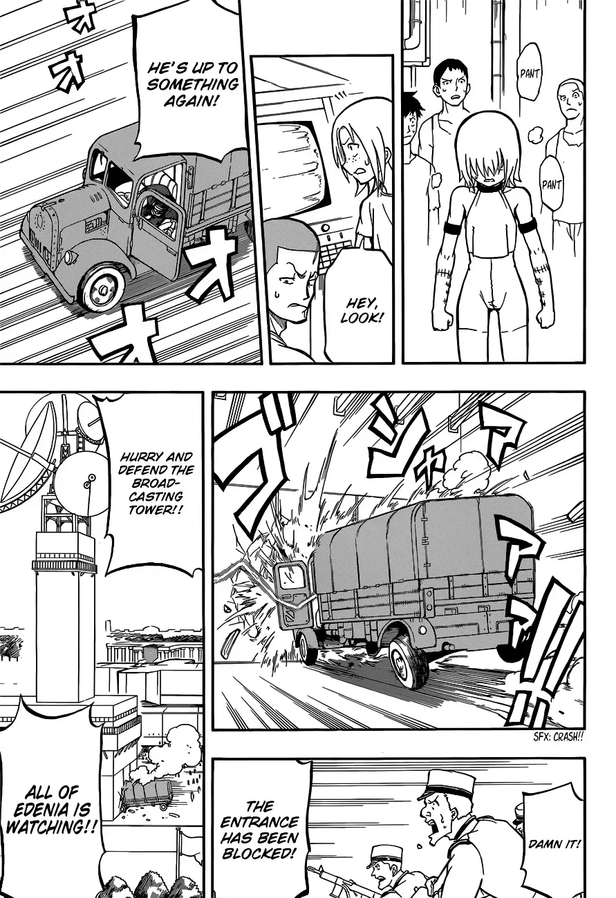 Red Sprite Chapter 2.99 page 6