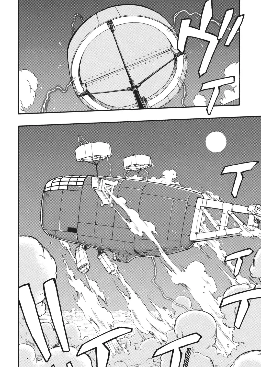 Red Sprite Chapter 2 page 3