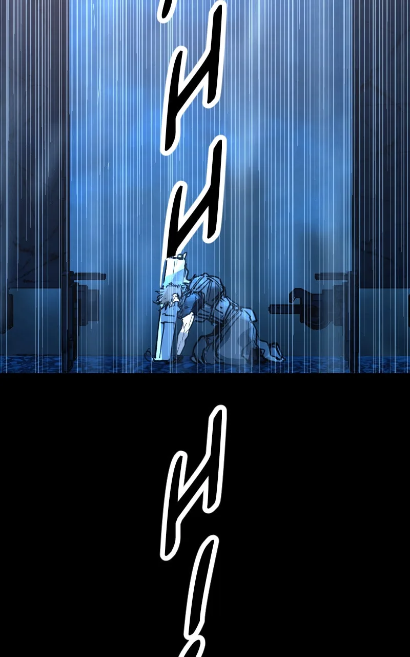 Red Sprite Chapter 36 page 26